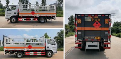 Dali  DLQ5070TQPEQ Gas cylinder transport vehicle