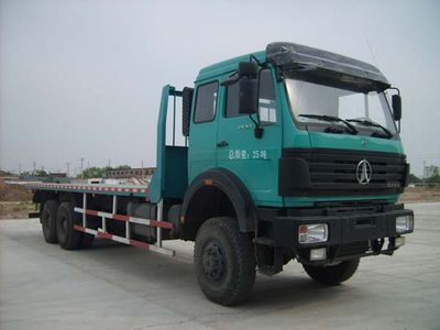 Wild CamelDQG5250TPBFlat transport vehicle