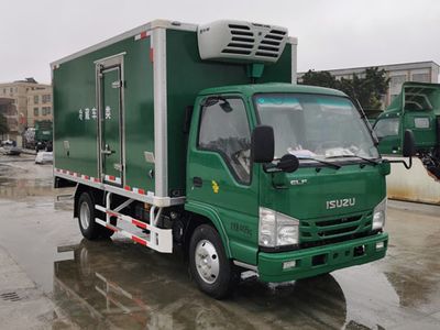 Shangyuan  GDY5040XLCQH6 Refrigerated truck