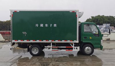 Shangyuan  GDY5040XLCQH6 Refrigerated truck