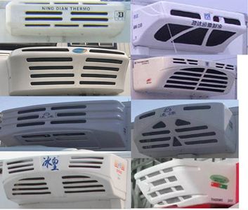 Guizhou brand automobile GK5040XYYD01 Medical waste transfer vehicle