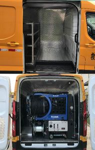 Yuzhou  GPY5040XXHTWDS Rescue vehicle