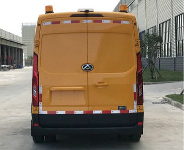 Yuzhou  GPY5040XXHTWDS Rescue vehicle