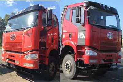 Hongchang Tianma  HCL3310CAM26P6J5 Flat dump truck