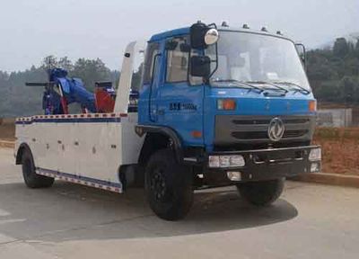 Huatong brand automobiles HCQ5167TQZE Obstacle clearing vehicle