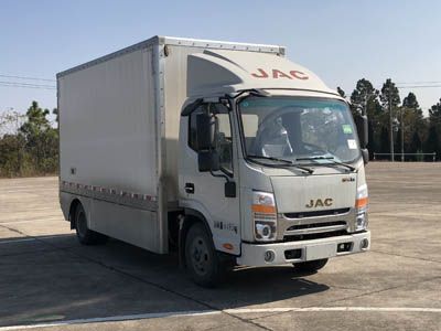 Jianghuai brand automobilesHFC5040XXYEV1Pure electric box type transport vehicle