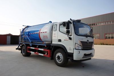 Shunshi  HJN5160GXW Suction vehicle