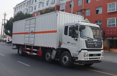 Zhongqi Liwei brand automobiles HLW5260XZWDF6 Miscellaneous dangerous goods box transport vehicle