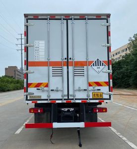 Zhongqi Liwei brand automobiles HLW5260XZWDF6 Miscellaneous dangerous goods box transport vehicle