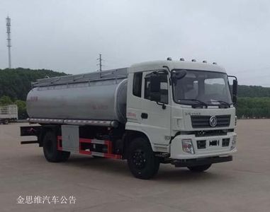 Zhuanwei  HTW5180TGYES Liquid supply vehicle