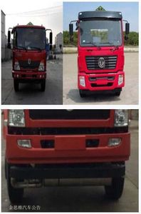 Zhuanwei  HTW5180TGYES Liquid supply vehicle