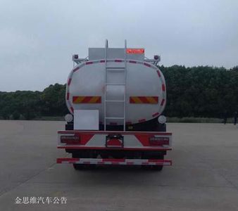 Zhuanwei  HTW5180TGYES Liquid supply vehicle