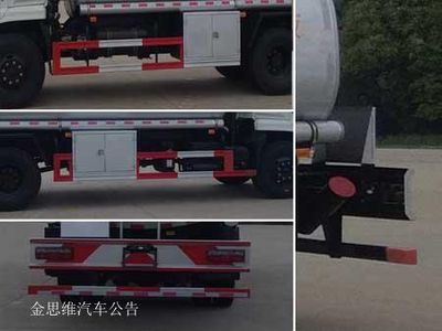 Zhuanwei  HTW5180TGYES Liquid supply vehicle