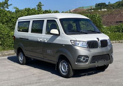 Jinbei  JKC6420A6L1 multi-purpose vehicle 