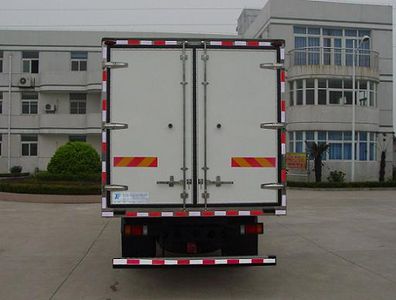 Kangfei  KFT5161XLCA Refrigerated truck