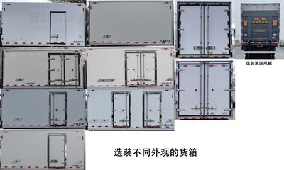 Hagrid KLQ5042XLCEV1 Battery swapping pure electric refrigerated vehicle