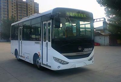 Zhongtong Automobile LCK6669EVGD Pure electric city buses