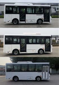 Zhongtong Automobile LCK6669EVGD Pure electric city buses