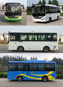 Zhongtong Automobile LCK6669EVGD Pure electric city buses