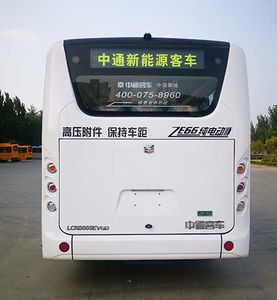 Zhongtong Automobile LCK6669EVGD Pure electric city buses