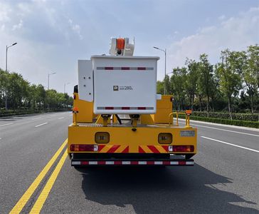 Qingsuo  QJM5120JGKZZ High altitude work vehicle