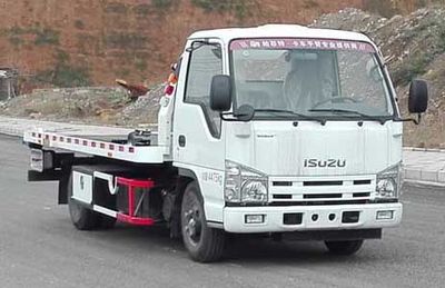 Dongfeng  SE5043TQZP5 Obstacle clearing vehicle