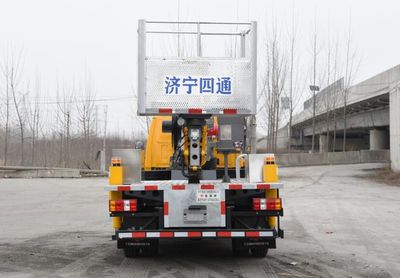 Luying  SST5042JGKJL High altitude work vehicle