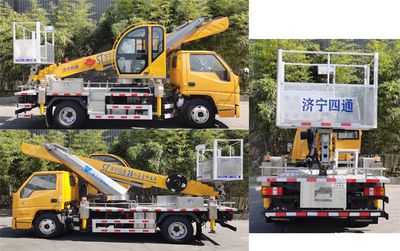 Luying  SST5042JGKJL High altitude work vehicle