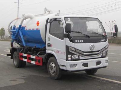 Yandi  SZD5075GXW6 Suction vehicle