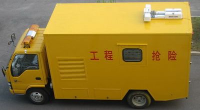 Sanjing Smith  TY5050XGCQXQL Engineering rescue vehicle