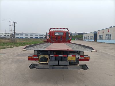 Pengxiang  WPX5111TQZ Obstacle clearing vehicle