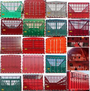 Liangshan Yuxiang  YXM9400CCQ Semi trailer for livestock and poultry transportation