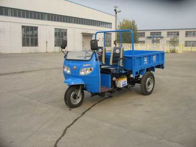 Guangming 7YP850TThree wheeled vehicle