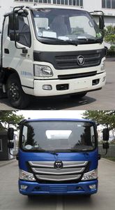 Zhongyan Automobile BSZ5082TQZ Obstacle clearing vehicle