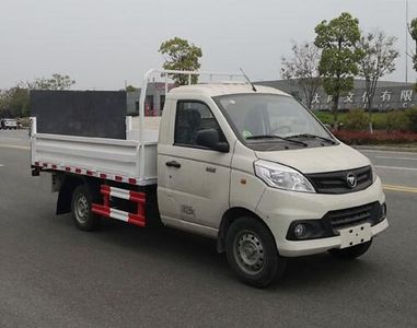 Cheng Liwei  CLW5030CTY6RJ Barrel garbage transport vehicle