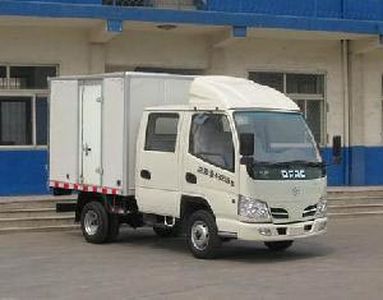 Dongfeng DFA5041XXYD30D3ACKMBox transport vehicle