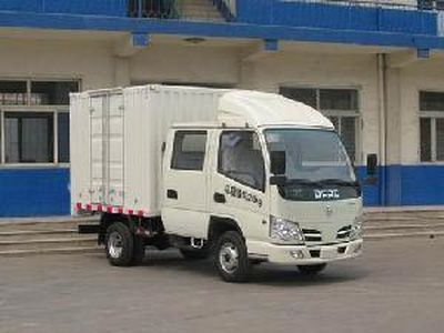 Dongfeng  DFA5041XXYD30D3ACKM Box transport vehicle