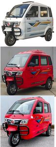 Dajiang  DJ200ZK2D right three-wheeled motorcycle 