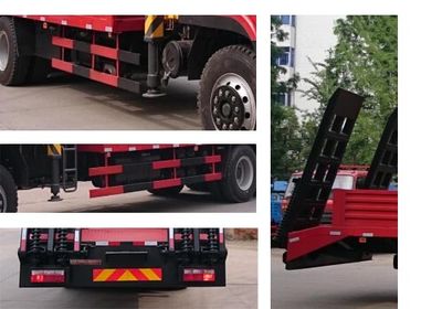 Dali  DLQ5250JSQX4 Vehicle mounted lifting and transportation vehicle