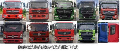 Baoxu Long Card Automobile EBX5310TZLE6 Slag transport vehicle