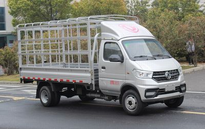 Dongfeng  EQ5021CCY60Q2EAC Grate type transport vehicle