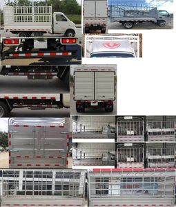 Dongfeng  EQ5021CCY60Q2EAC Grate type transport vehicle