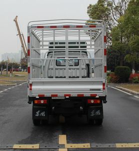 Dongfeng  EQ5021CCY60Q2EAC Grate type transport vehicle