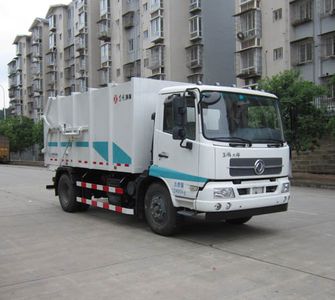 Dongfeng  EQ5121ZDJS4 Compressed docking garbage truck