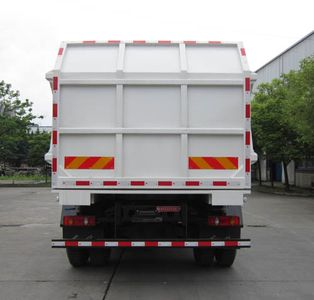 Dongfeng  EQ5121ZDJS4 Compressed docking garbage truck