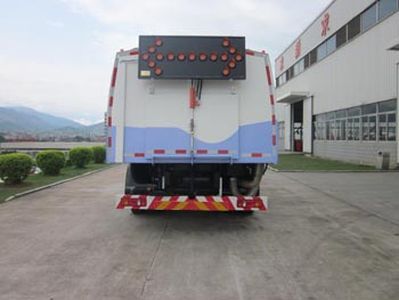 Fulongma  FLM5160TQS Cleaning vehicle