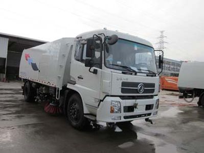 Fulongma  FLM5160TQS Cleaning vehicle