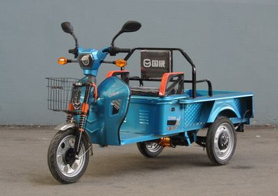 Guowei  GW1200DZH Electric tricycle