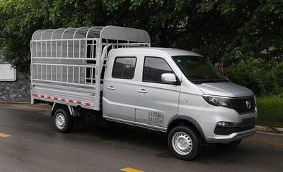 Jinbei JKC5021CCYS6L0Grate type transport vehicle