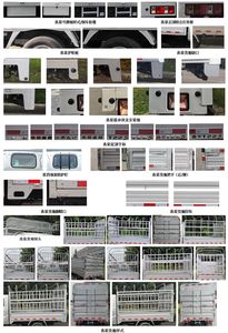 Jinbei  JKC5021CCYS6L0 Grate type transport vehicle